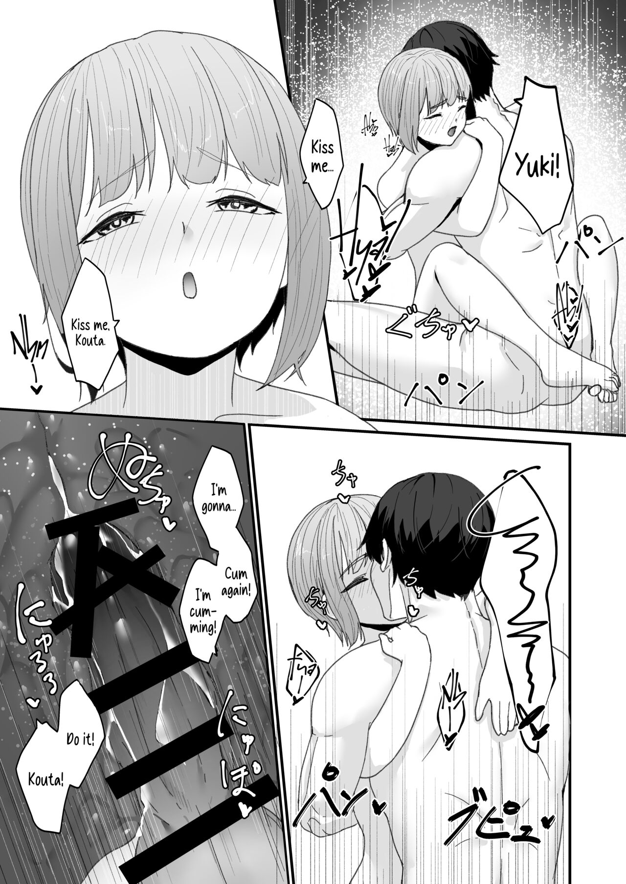 Flirty Love First Time Sex With My Crossdressing Pretty Boy Lover page 20