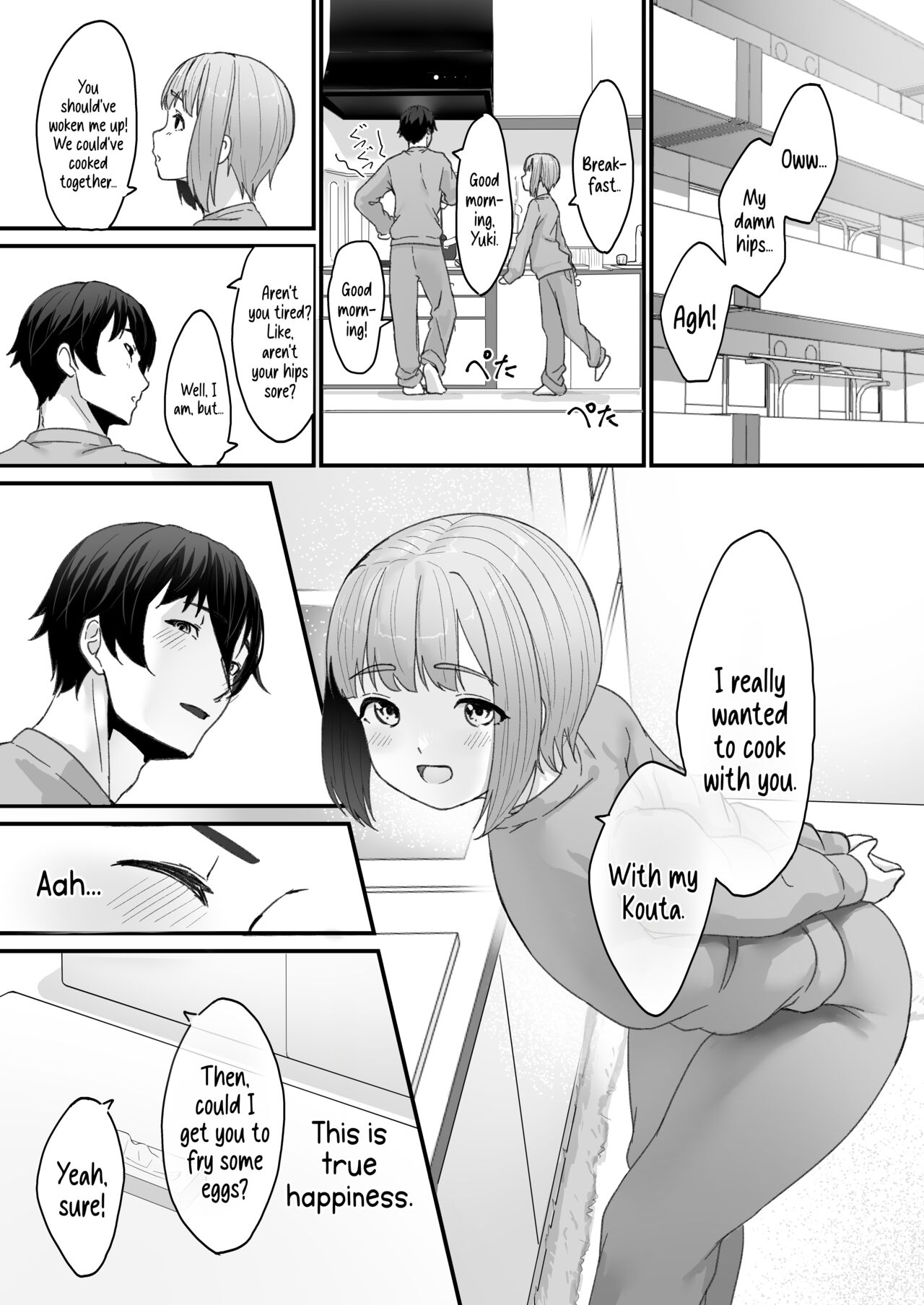 Flirty Love First Time Sex With My Crossdressing Pretty Boy Lover page 22