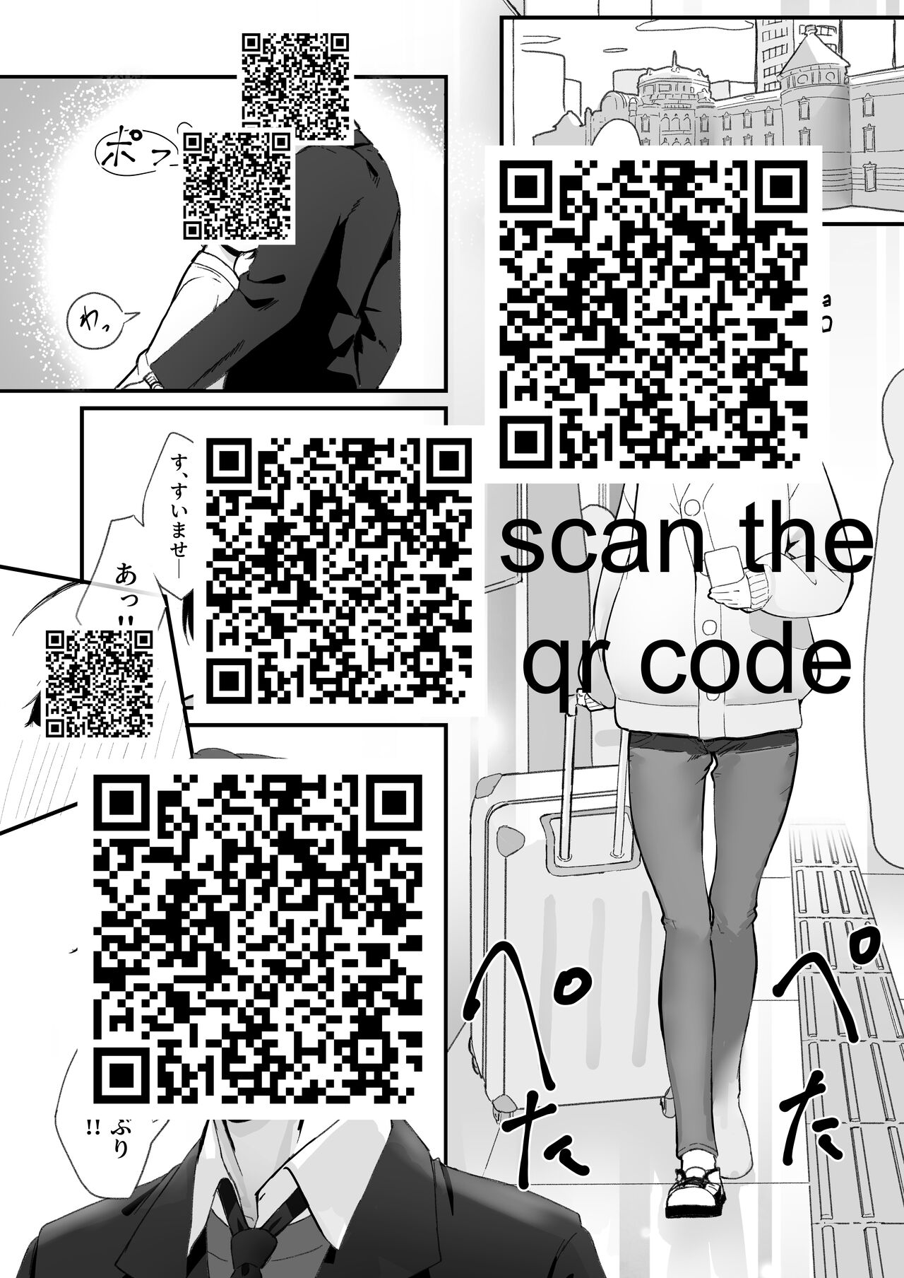 Flirty Love First Time Sex With My Crossdressing Pretty Boy Lover page 25