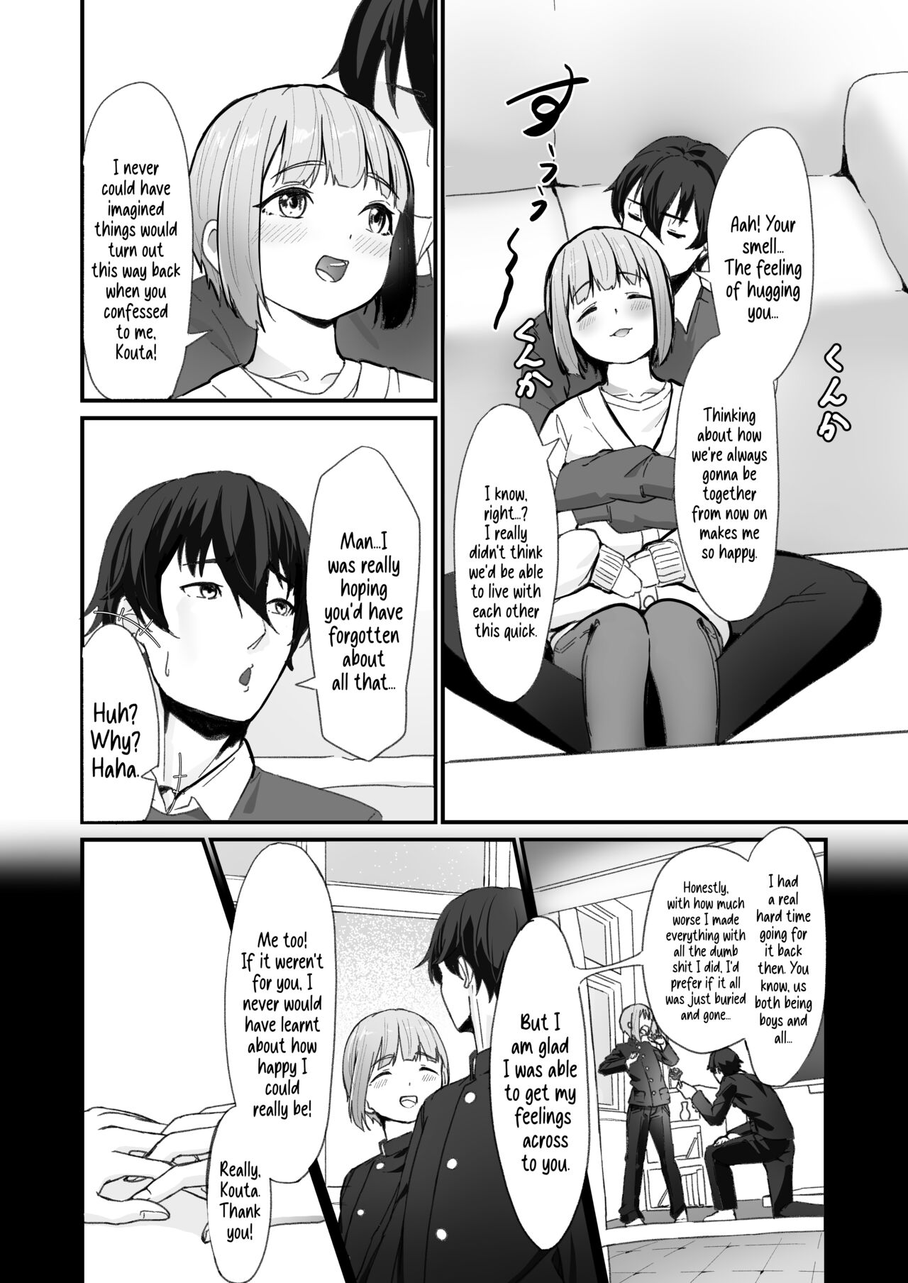 Flirty Love First Time Sex With My Crossdressing Pretty Boy Lover page 5