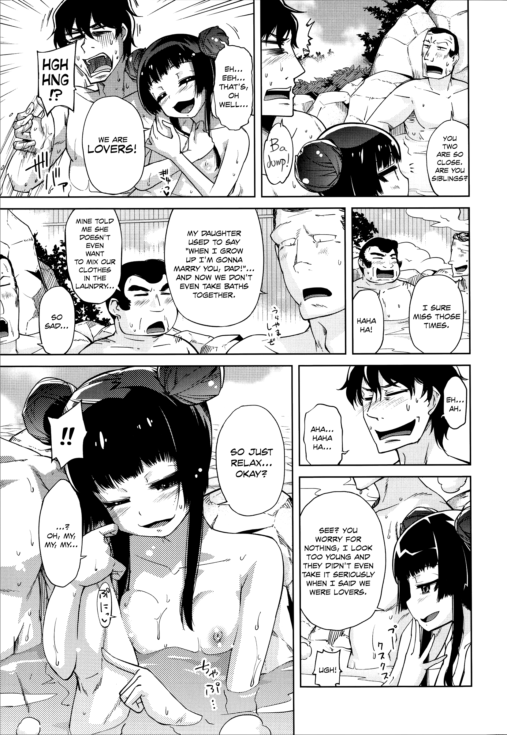 Flower-colored Girls page 113