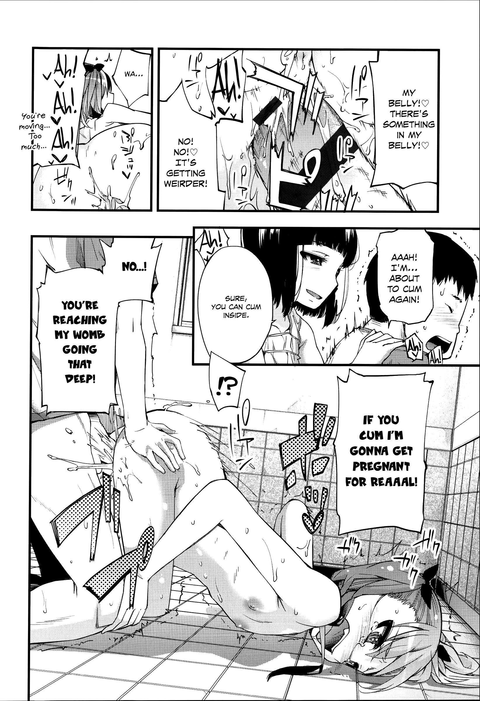 Flower-colored Girls page 166