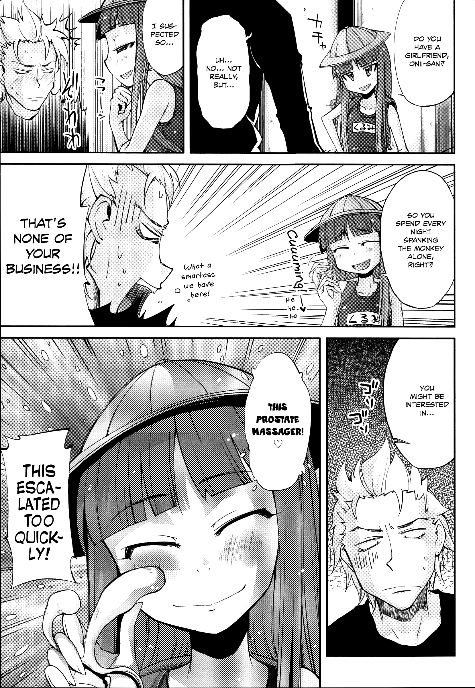 Flower-colored Girls page 171