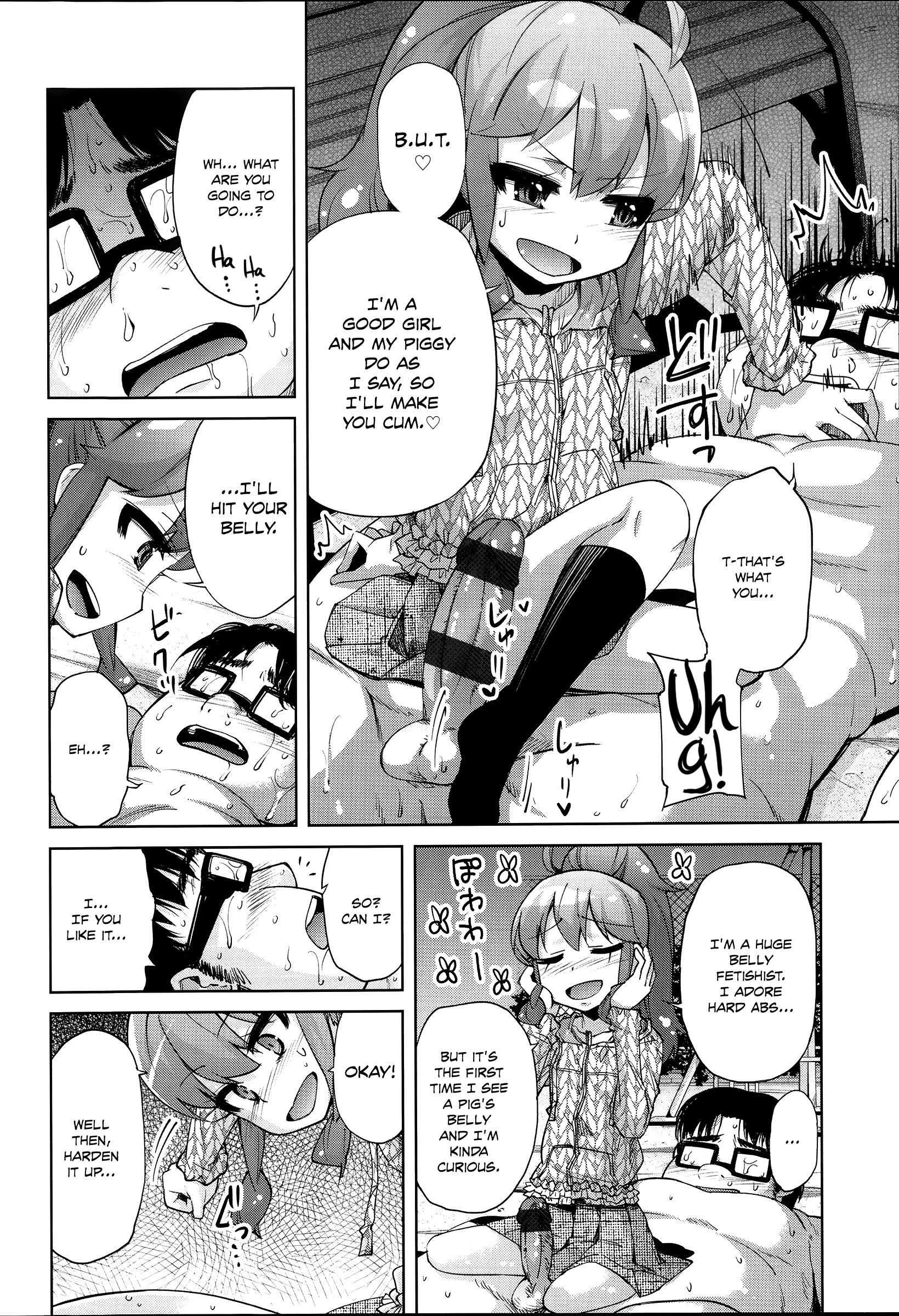Flower-colored Girls page 203