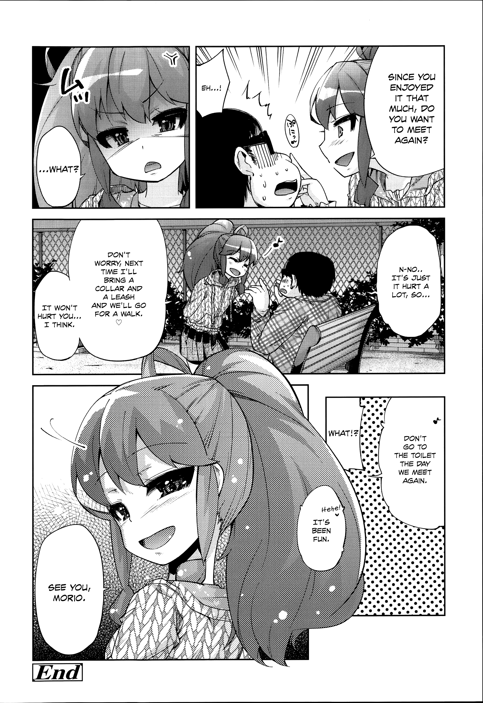 Flower-colored Girls page 211