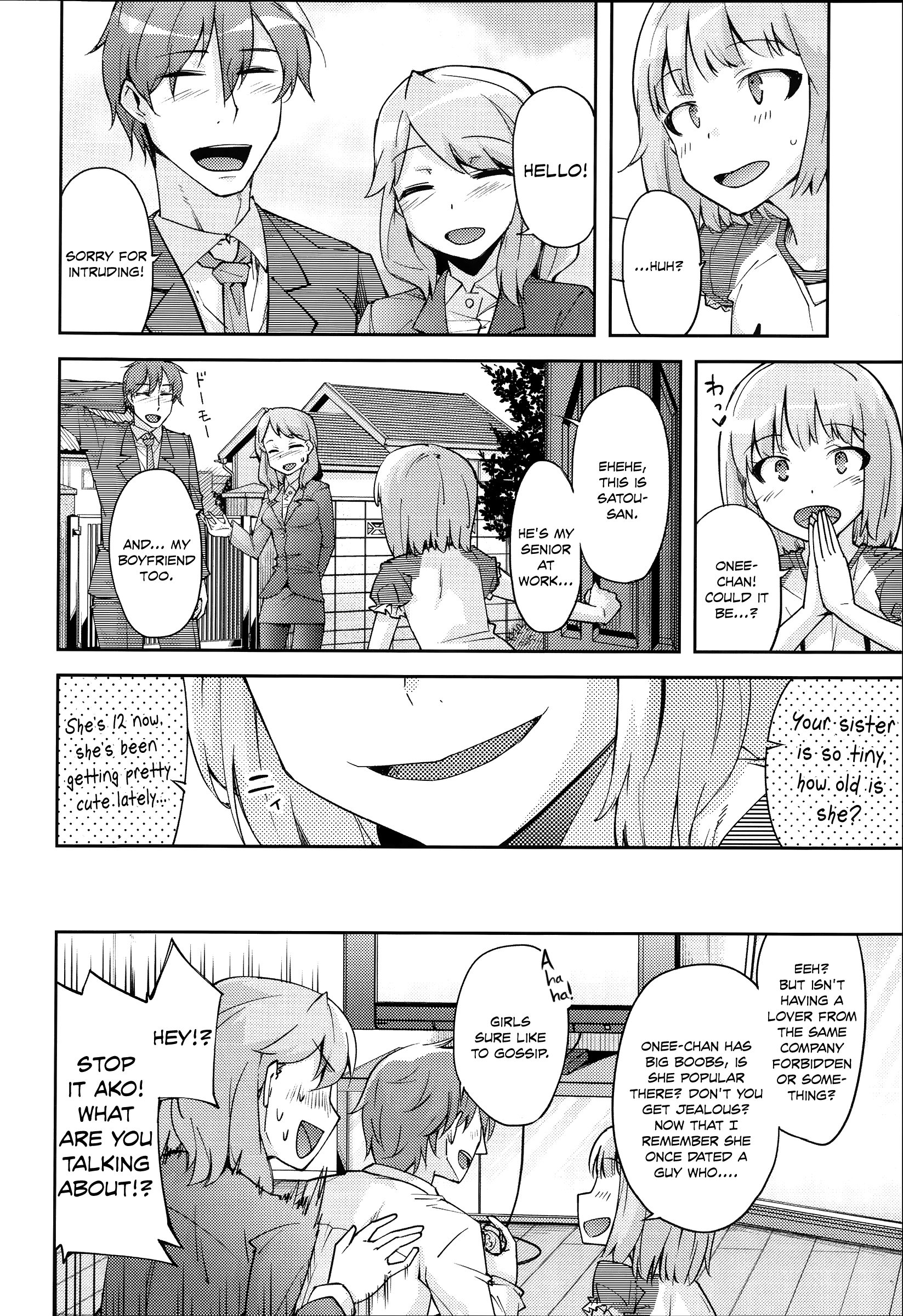 Flower-colored Girls page 35