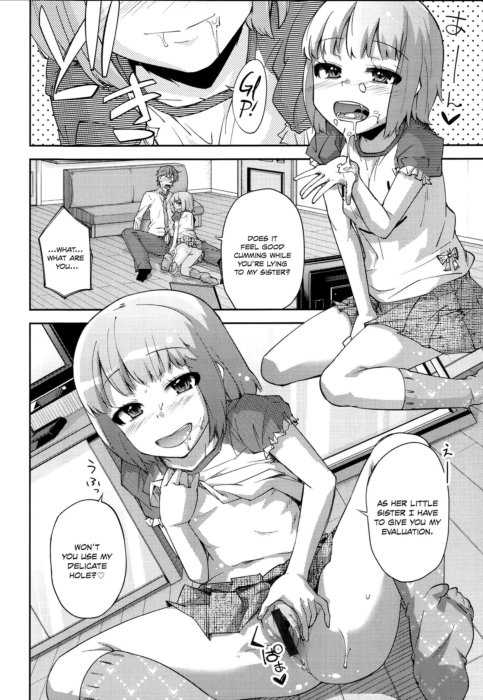 Flower-colored Girls page 41