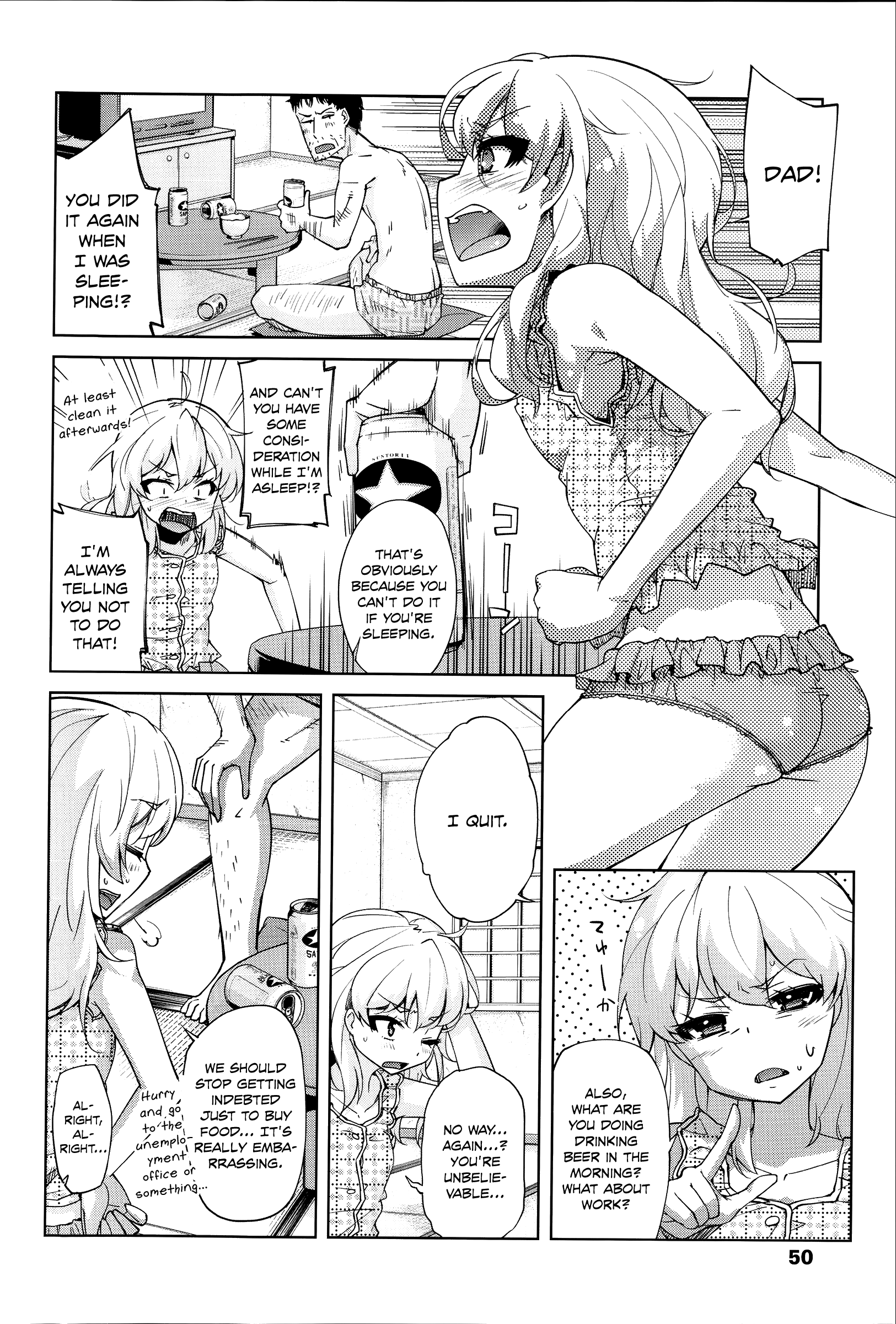 Flower-colored Girls page 54