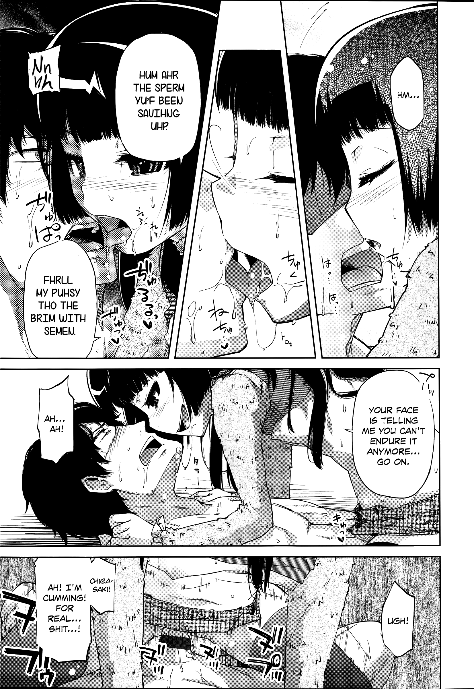 Flower-colored Girls page 85