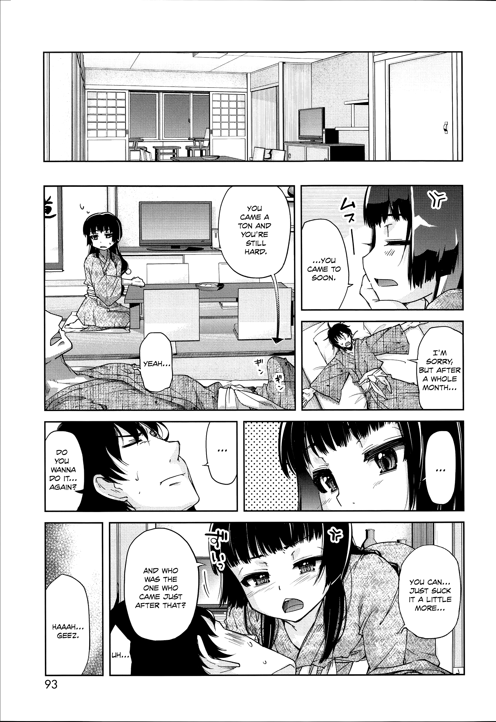 Flower-colored Girls page 97