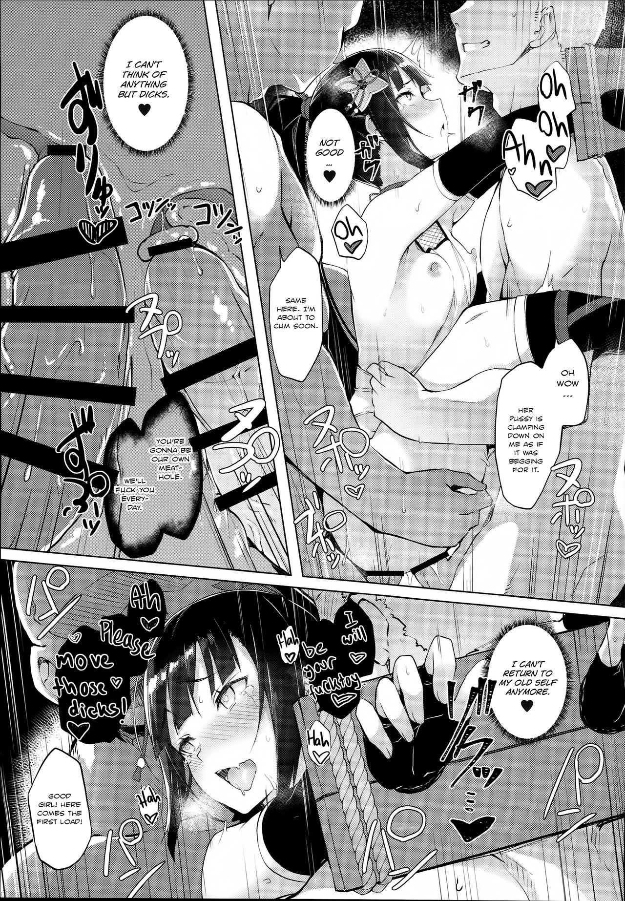 Flower of Obscenity page 22