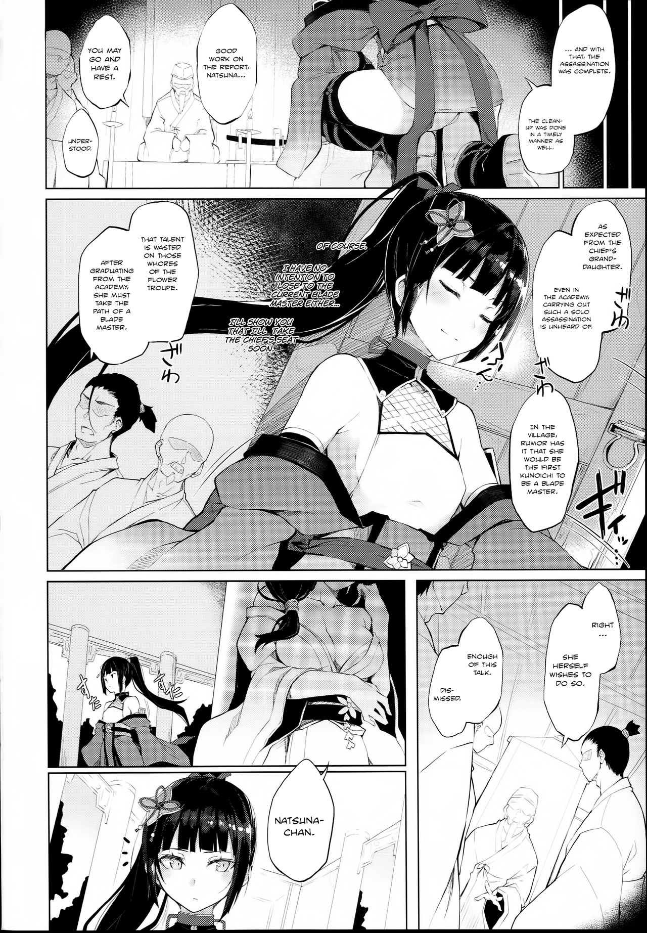 Flower of Obscenity page 3