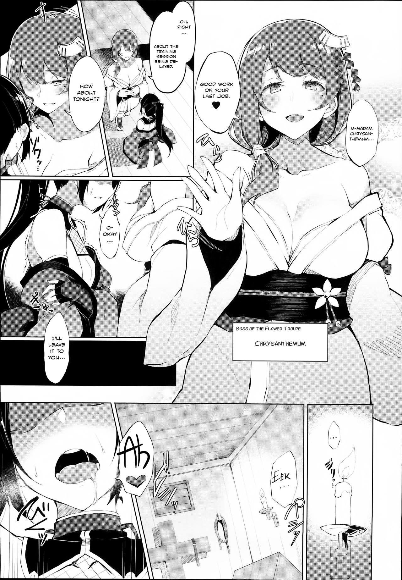 Flower of Obscenity page 4