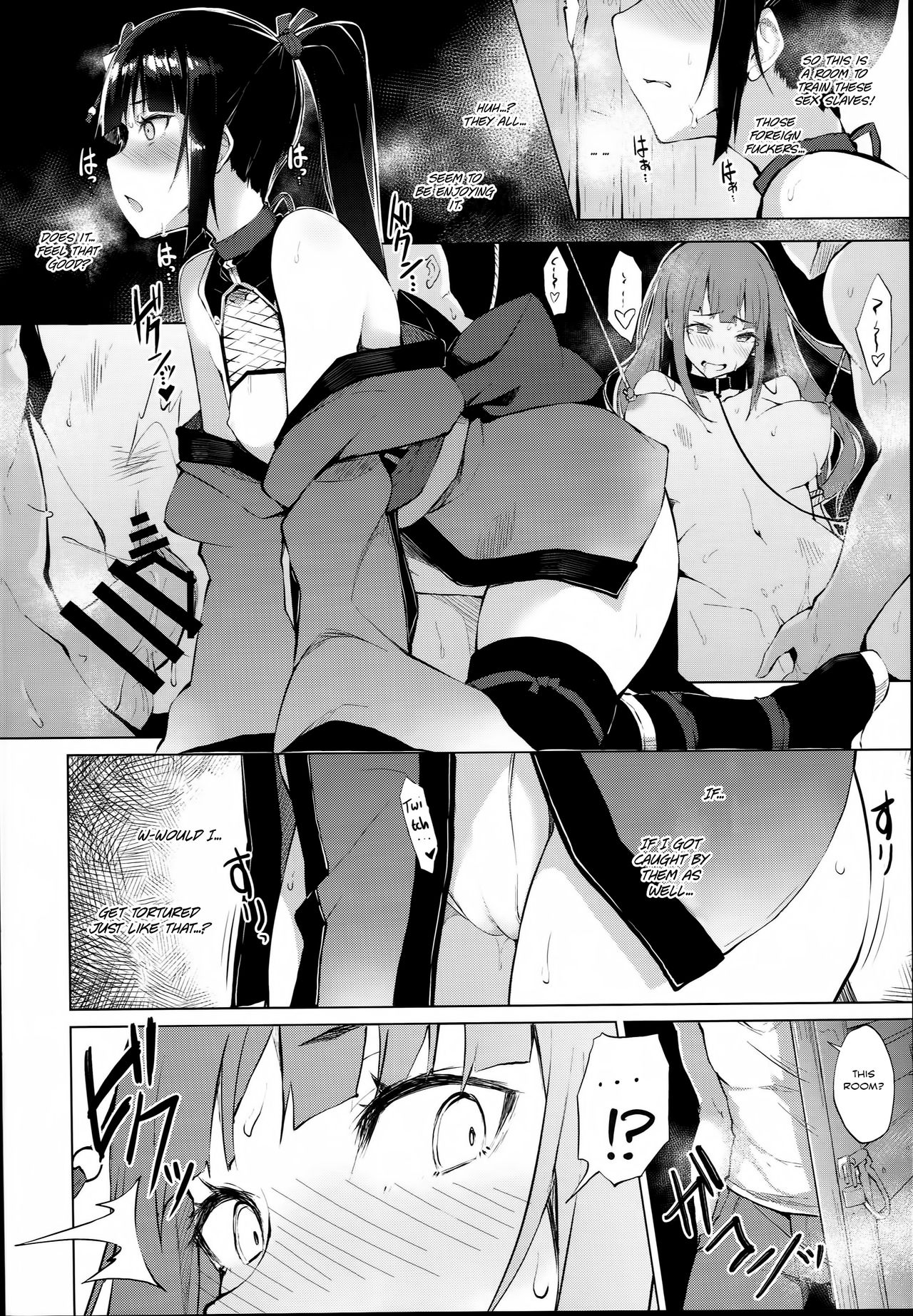 Flower of Obscenity page 9