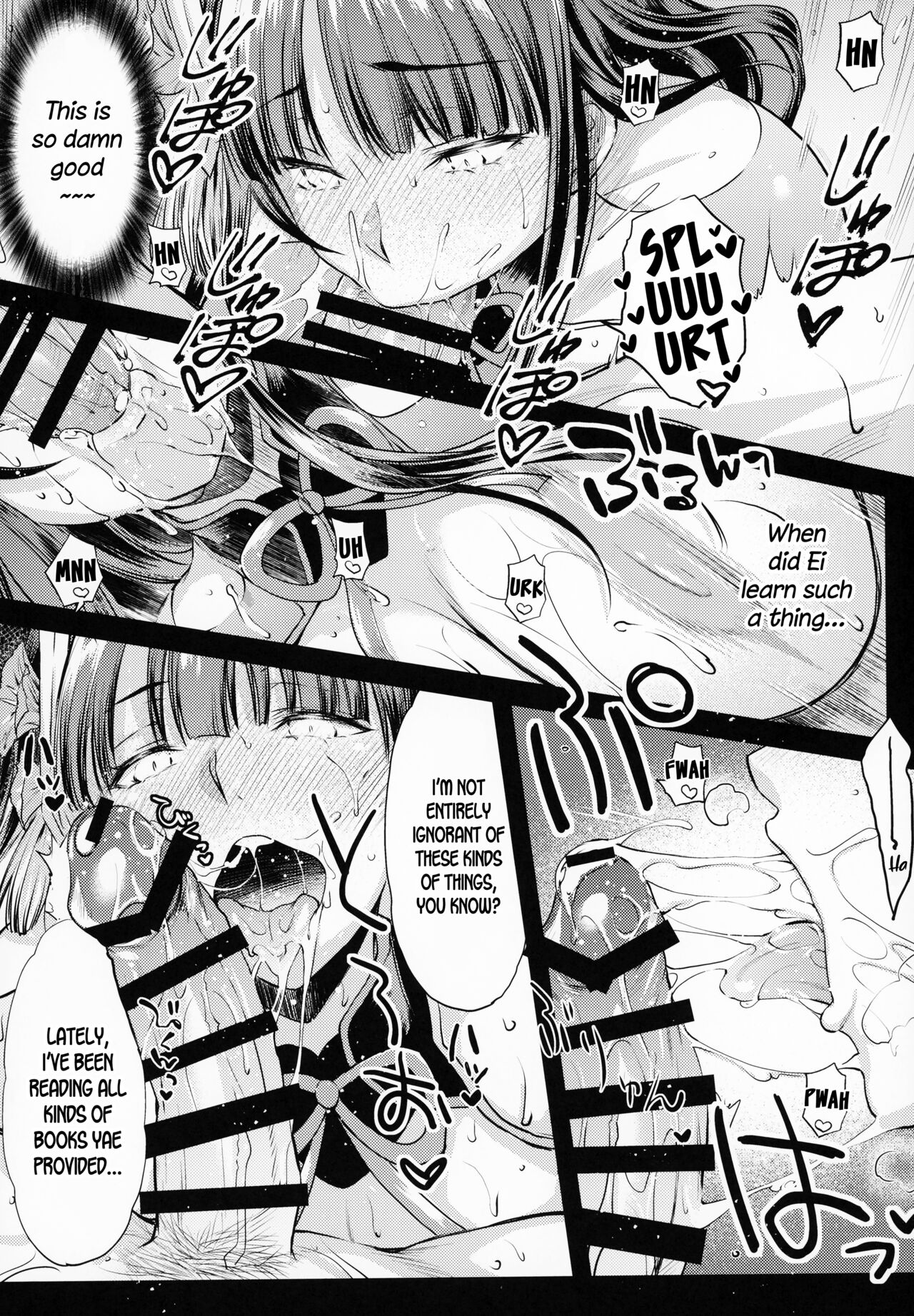 Flowering Bud page 17