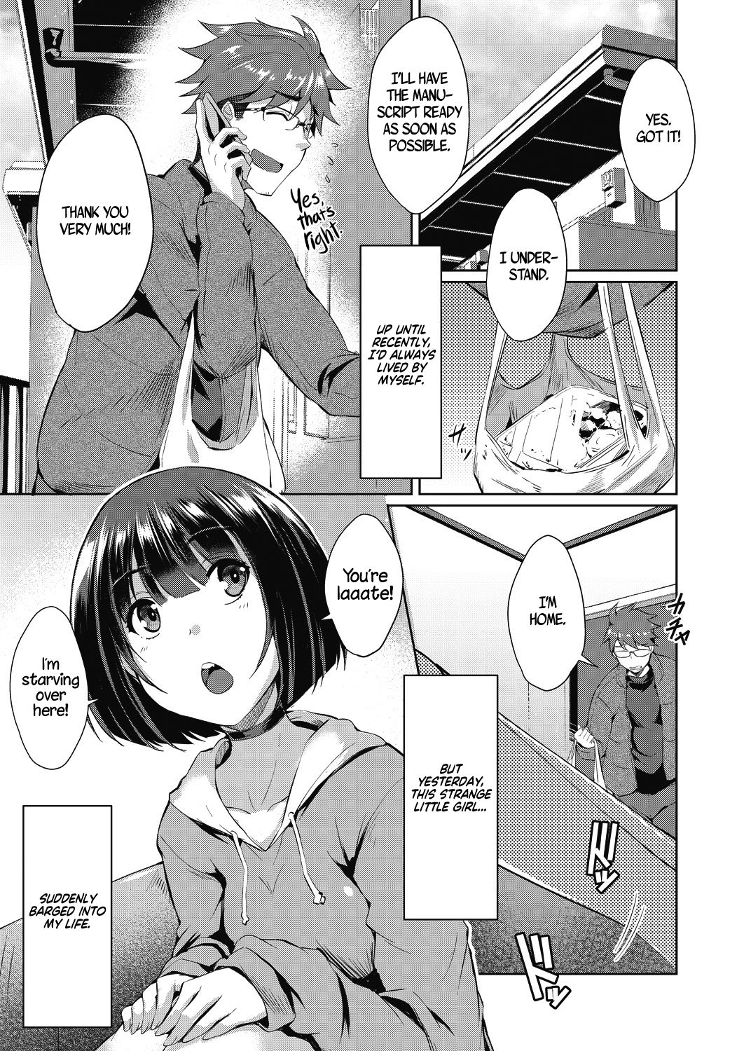 Flowers for Shion page 1