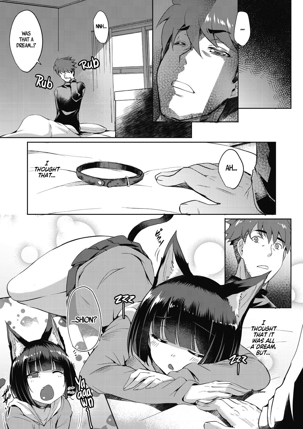 Flowers for Shion page 25