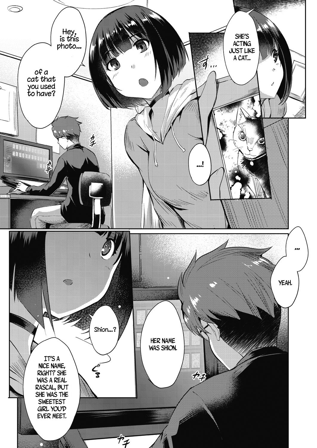 Flowers for Shion page 7