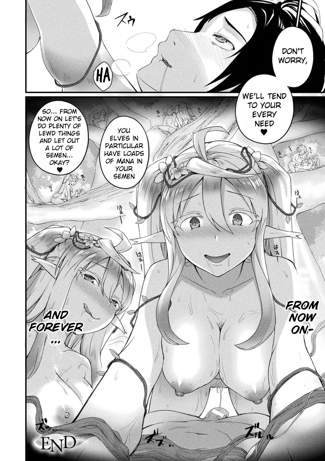 Fluffy Fragrance page 22