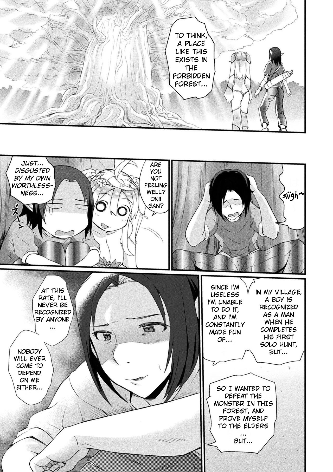 Fluffy Fragrance page 3