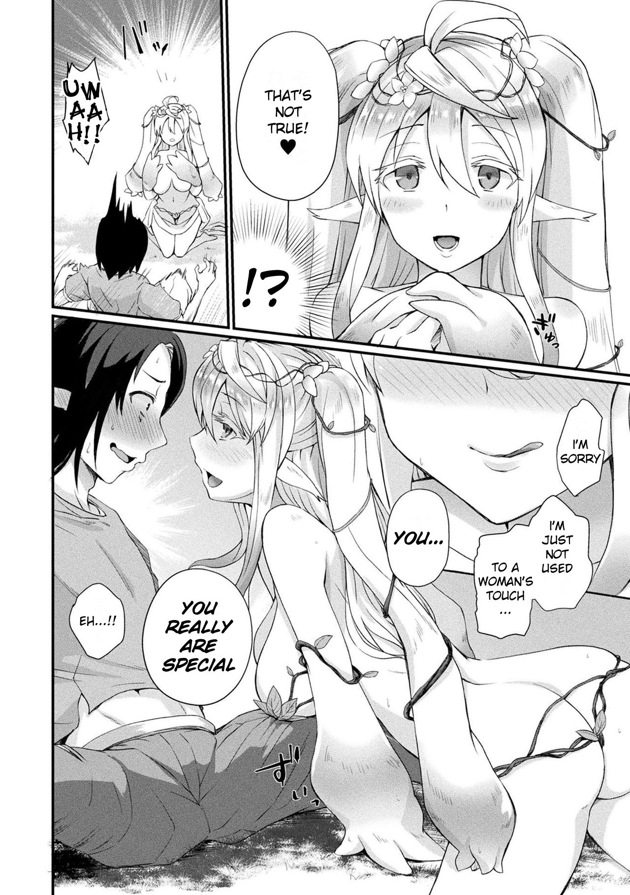 Fluffy Fragrance page 4