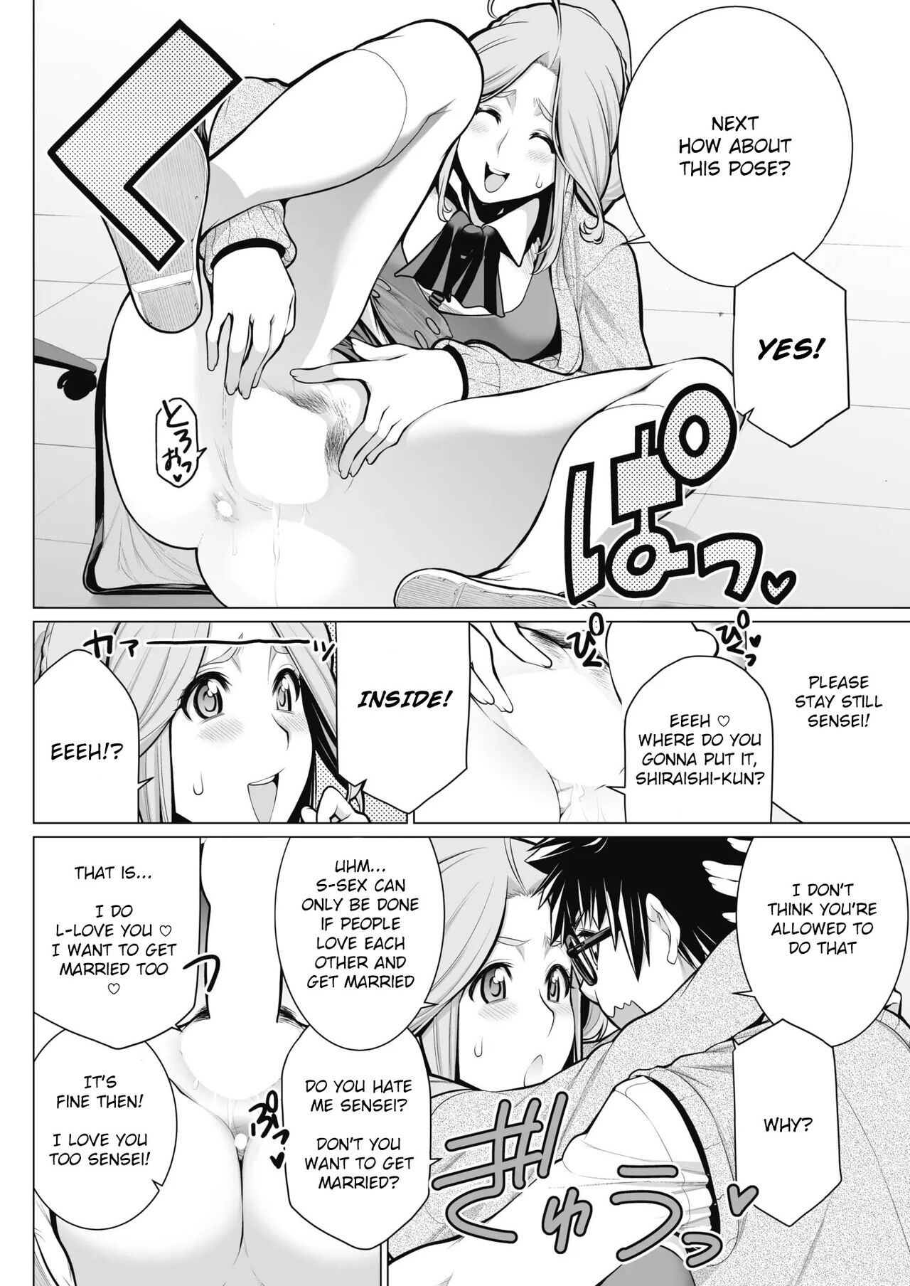 Fluttering Photography Club page 12