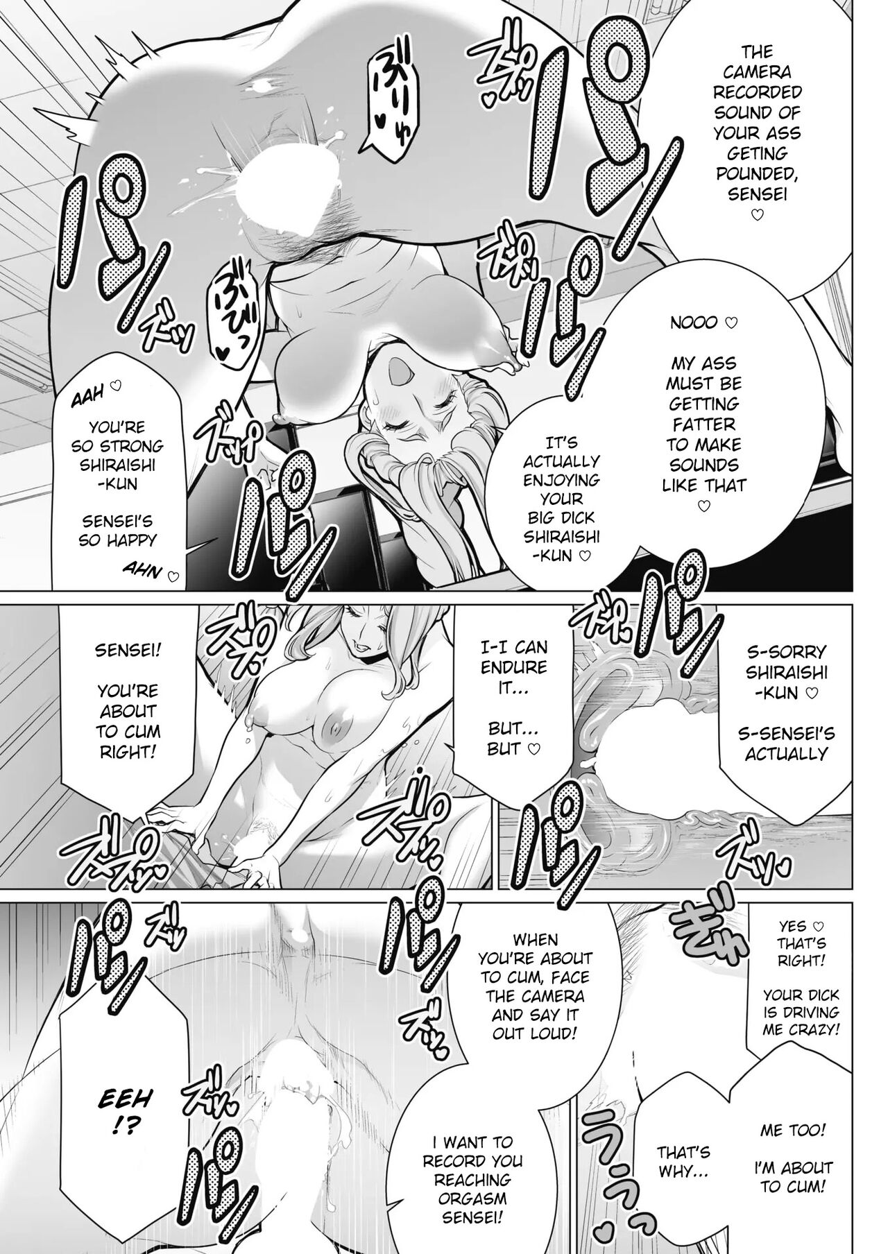 Fluttering Photography Club page 17