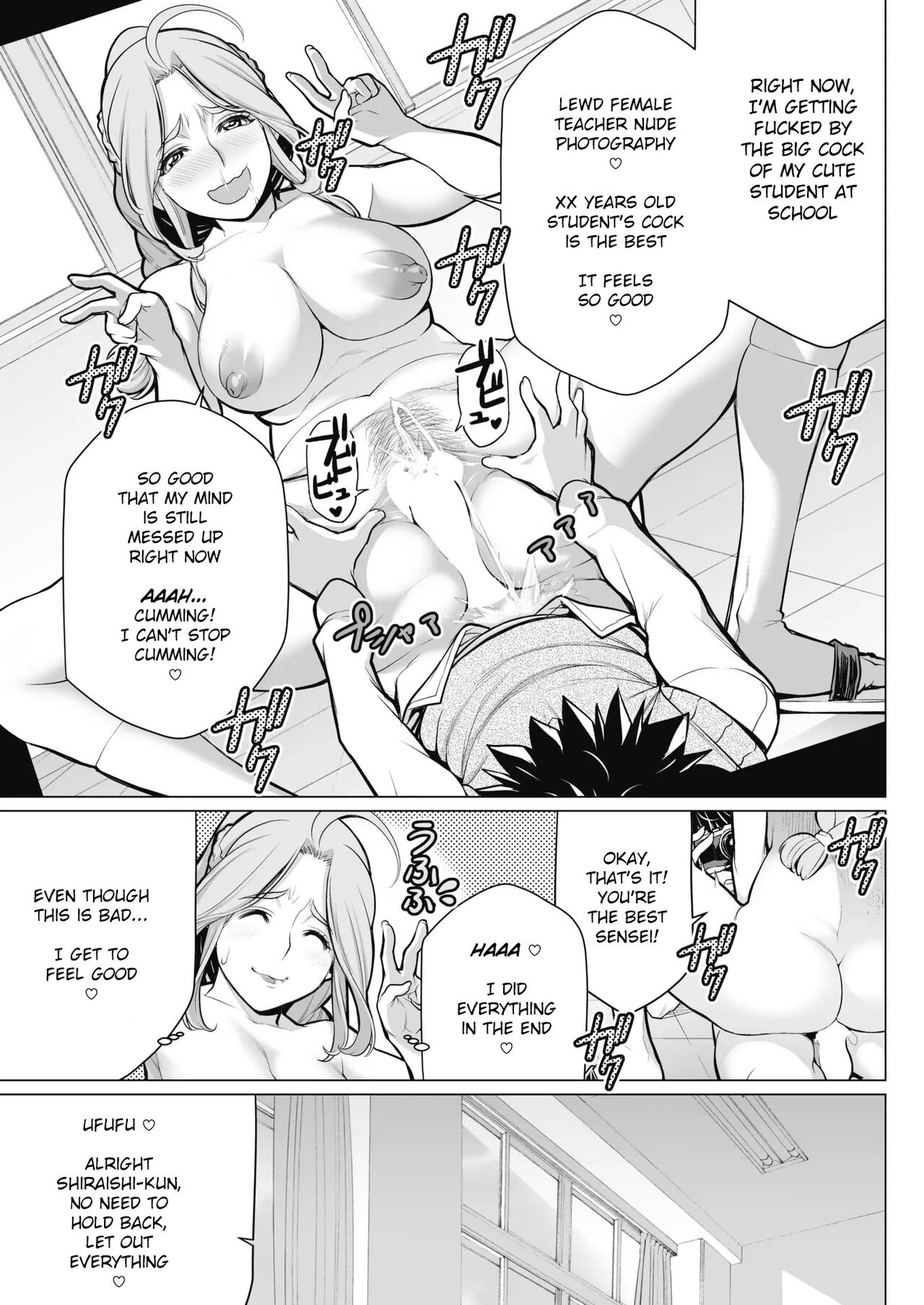 Fluttering Photography Club page 19