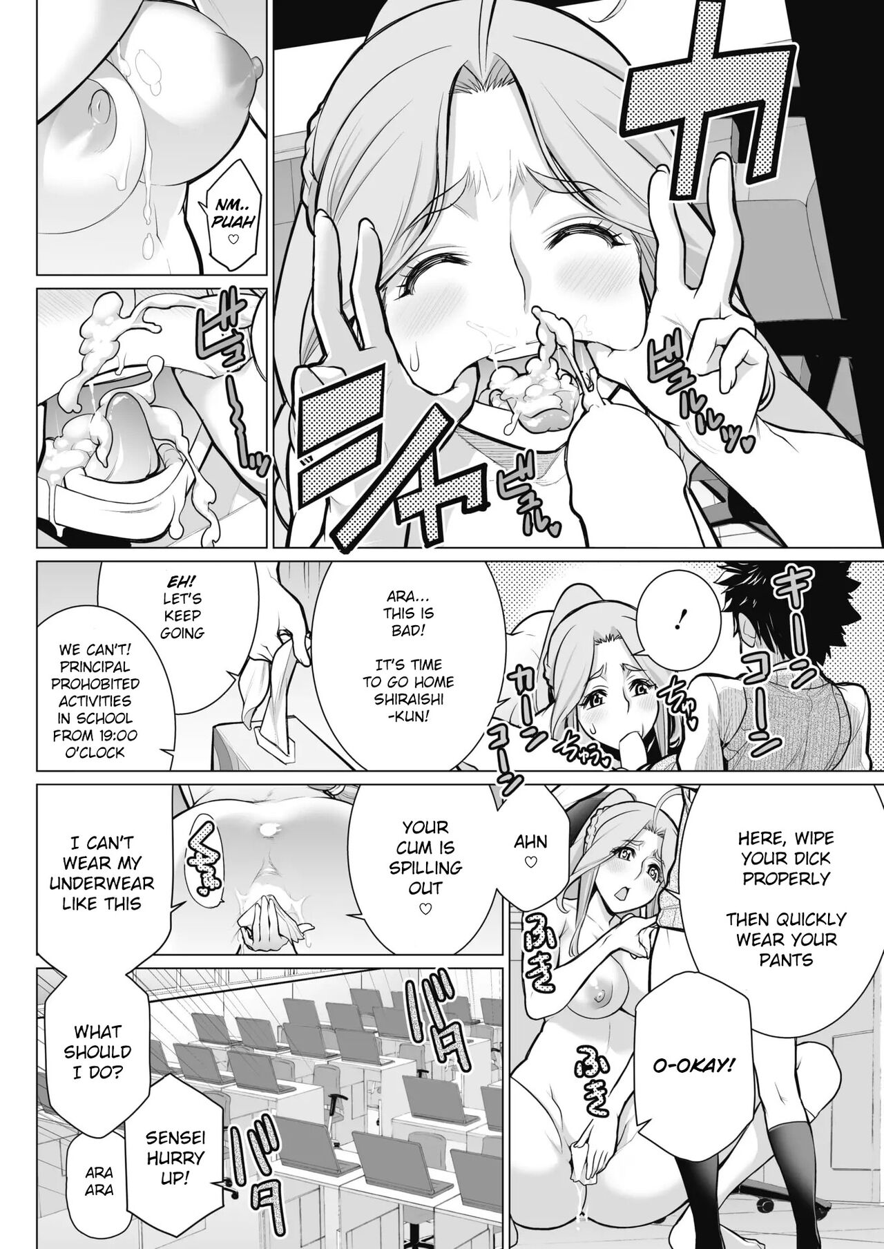 Fluttering Photography Club page 20