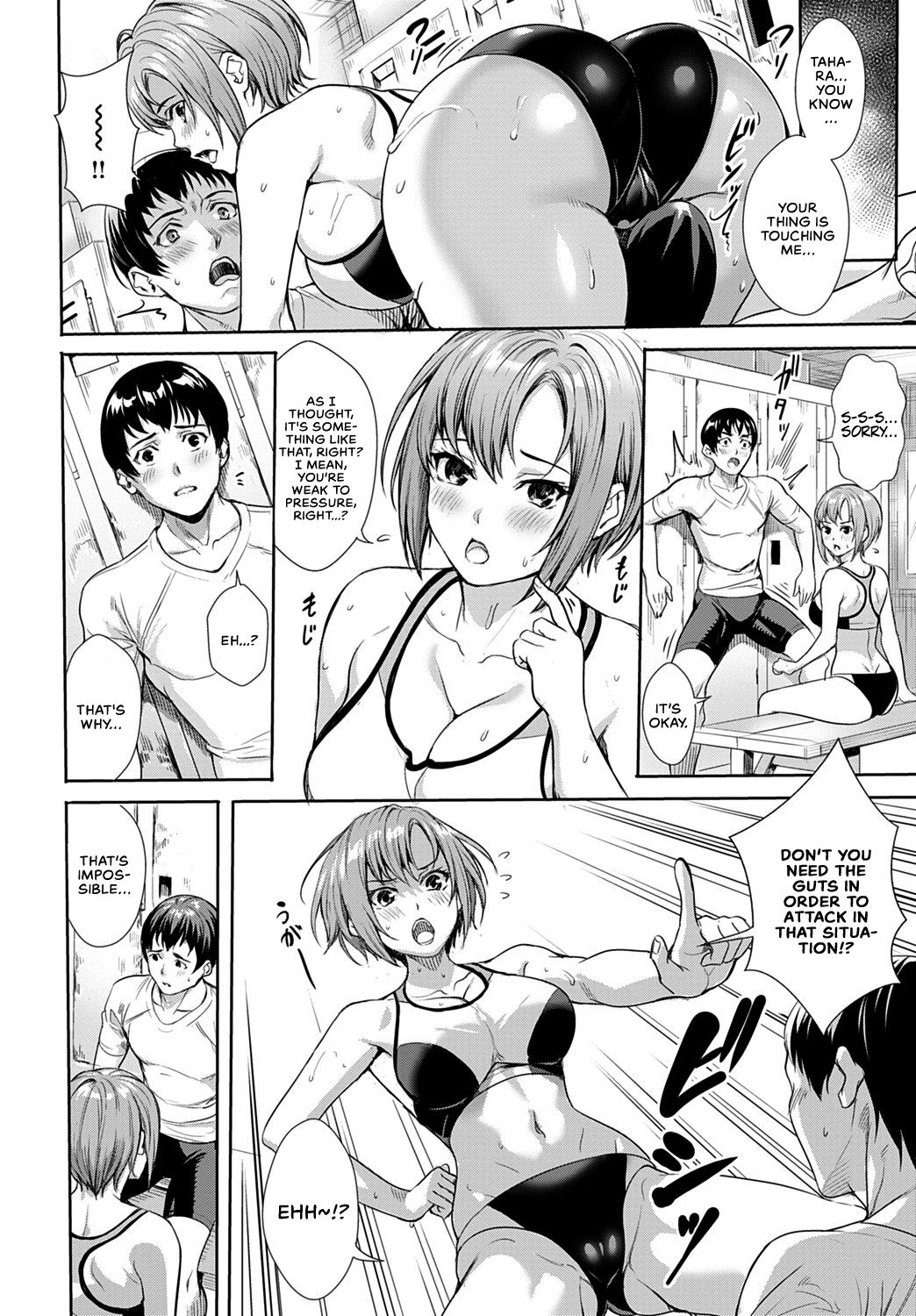 Follow Running page 6
