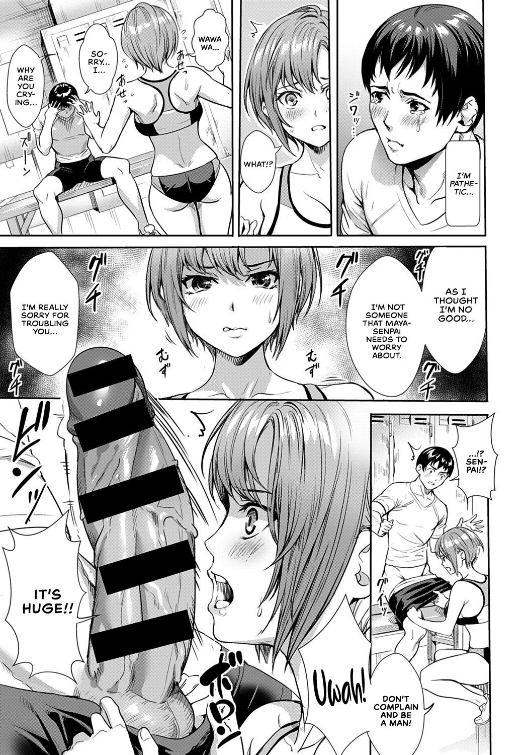 Follow Running page 7
