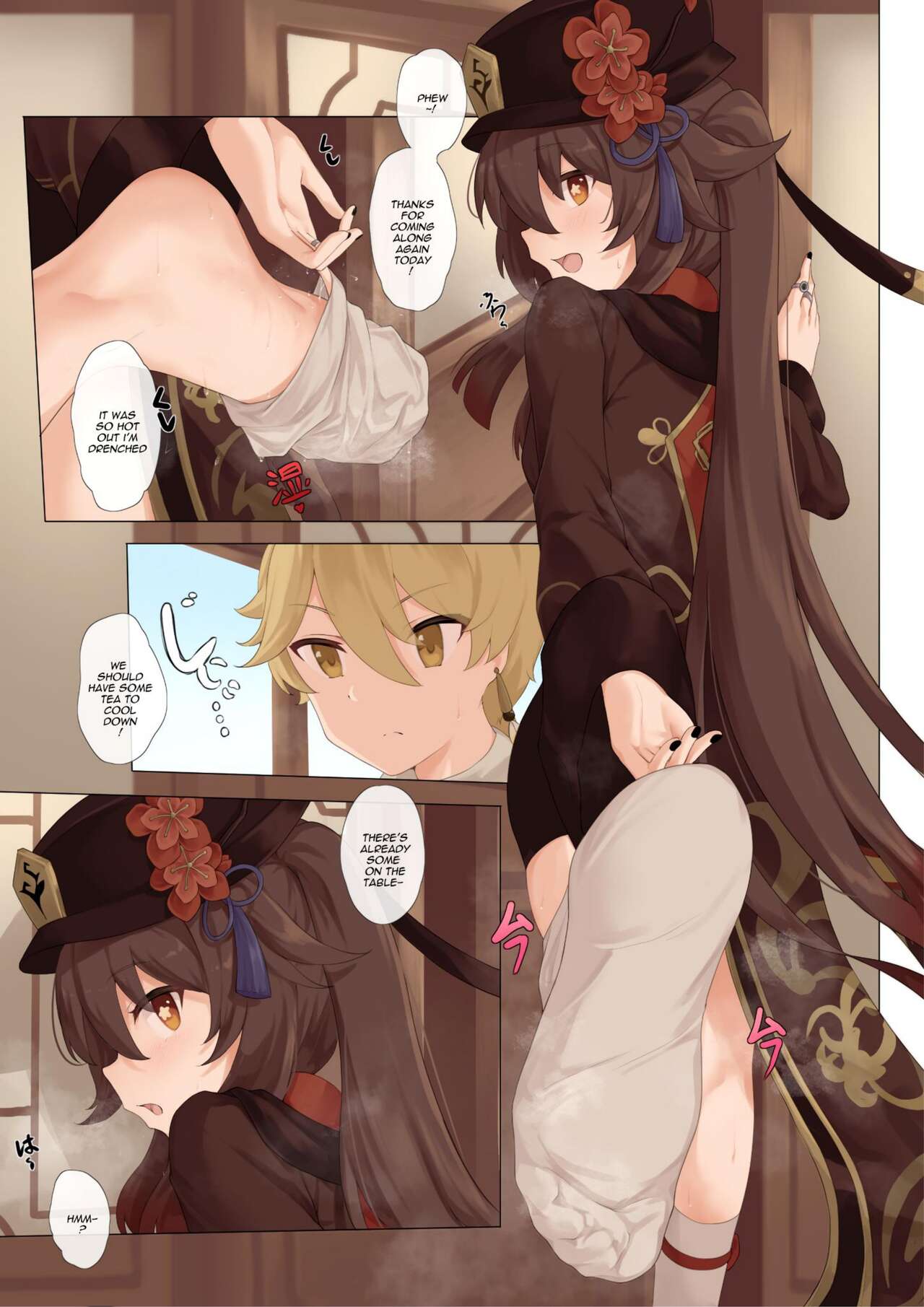 Foo Tao page 3