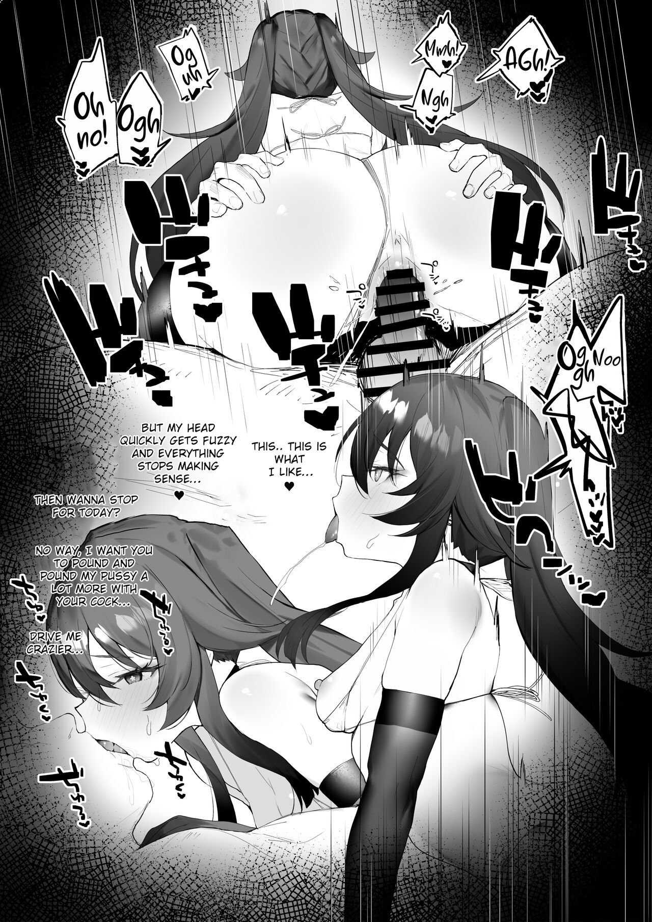 Fooling Around in a Hotspring Resort 2 page 4