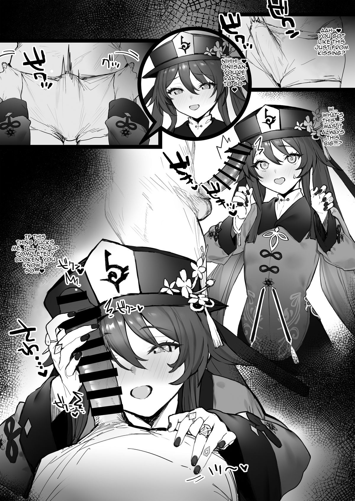 Fooling Around in a Hotspring Resort page 4