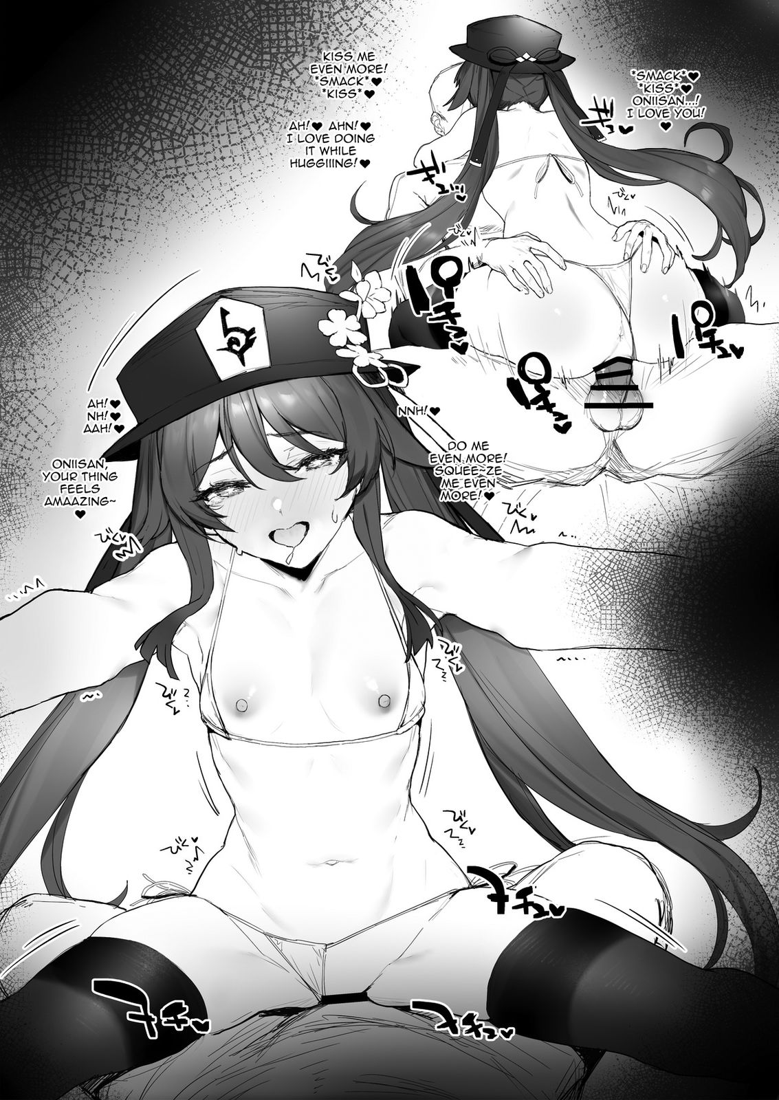 Fooling Around in a Hotspring Resort page 9