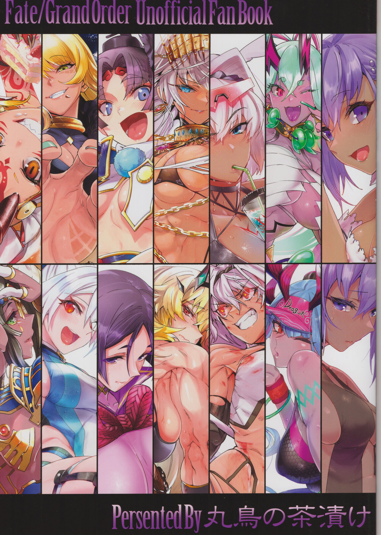 foot grand order page 24