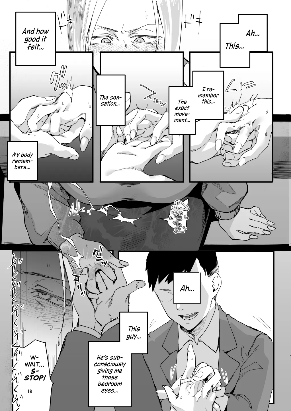 For me... page 15