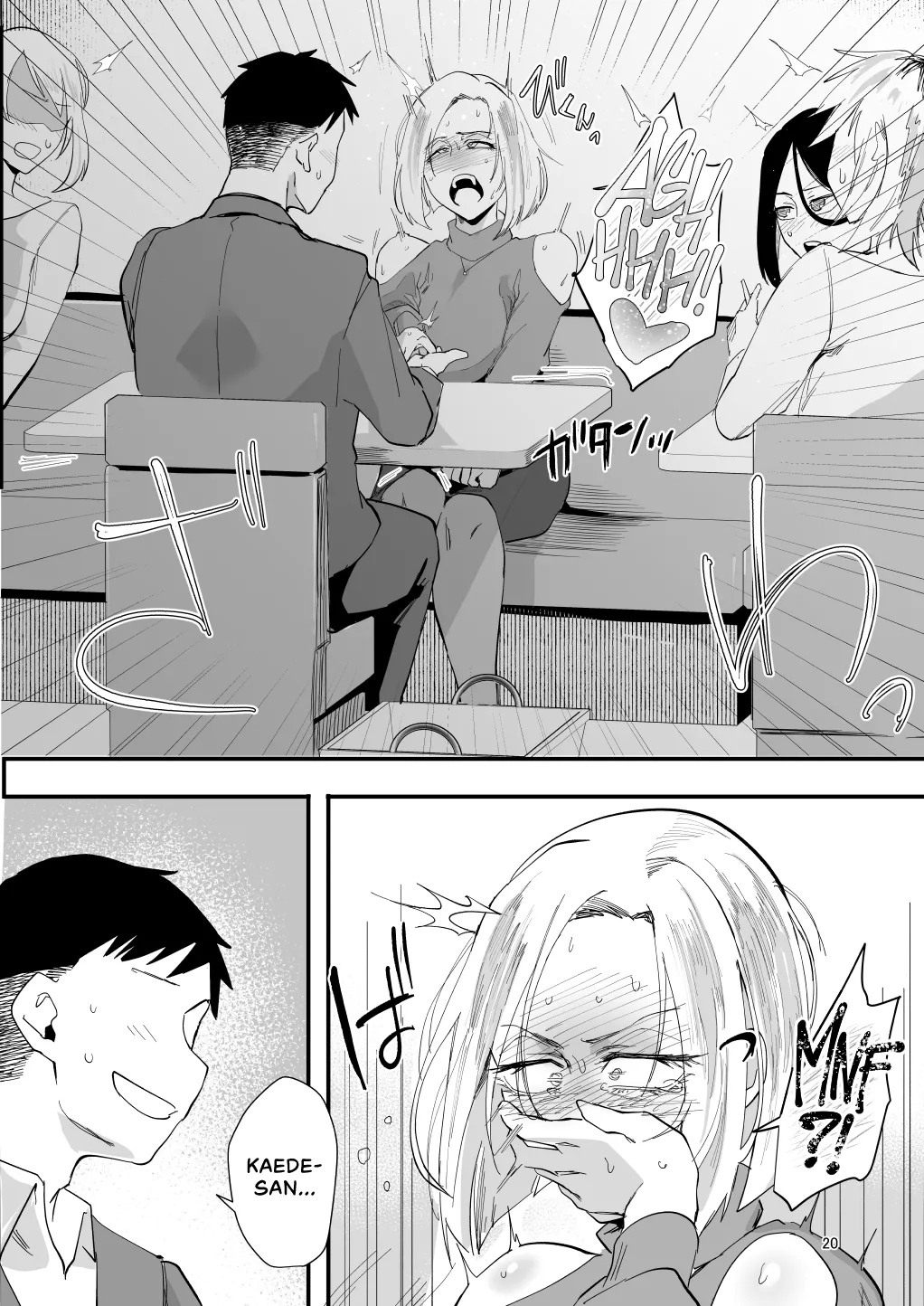 For me... page 16