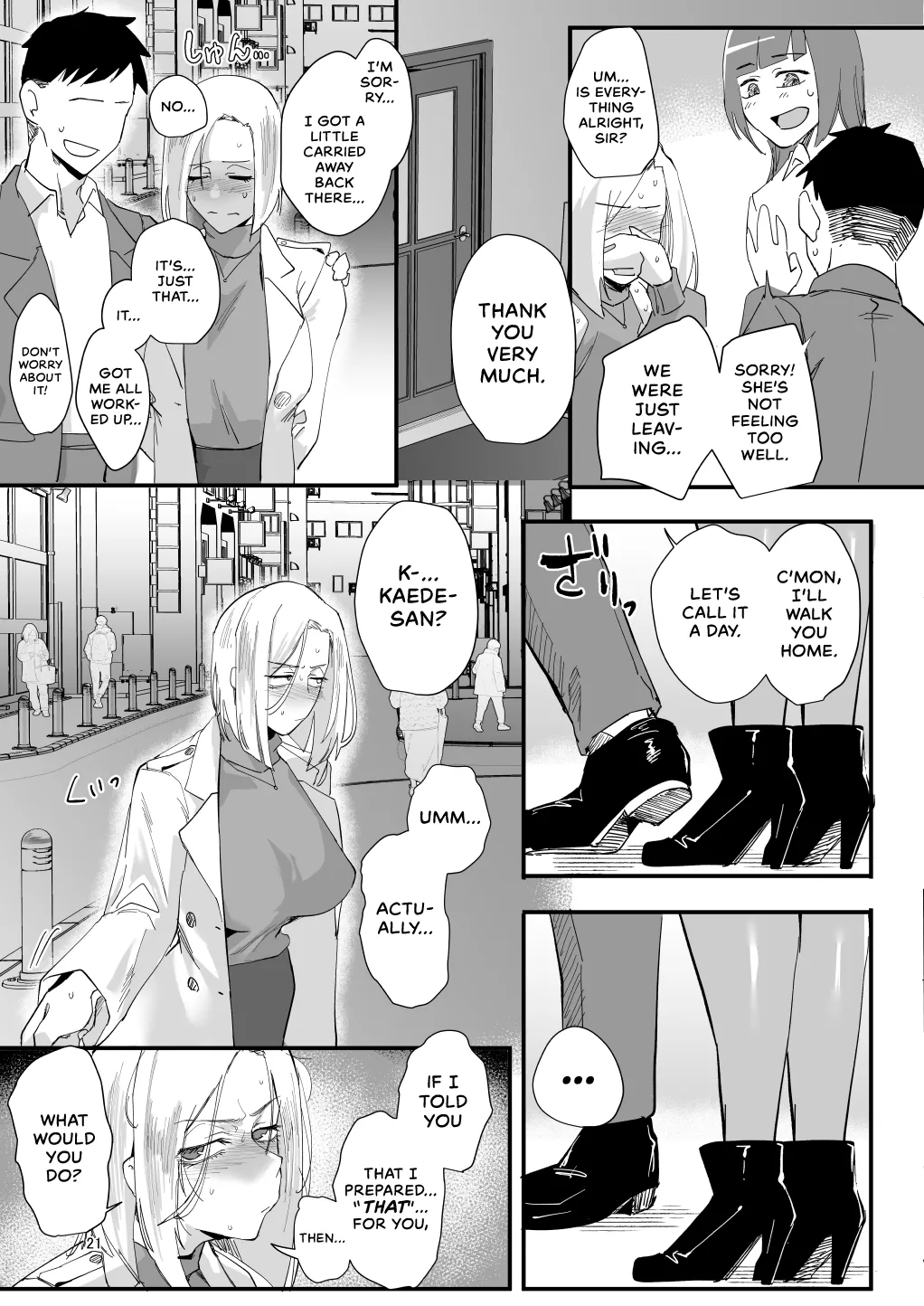 For me... page 17