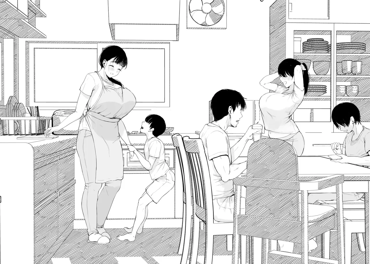 For Mom the Only Option Left is Incest page 65