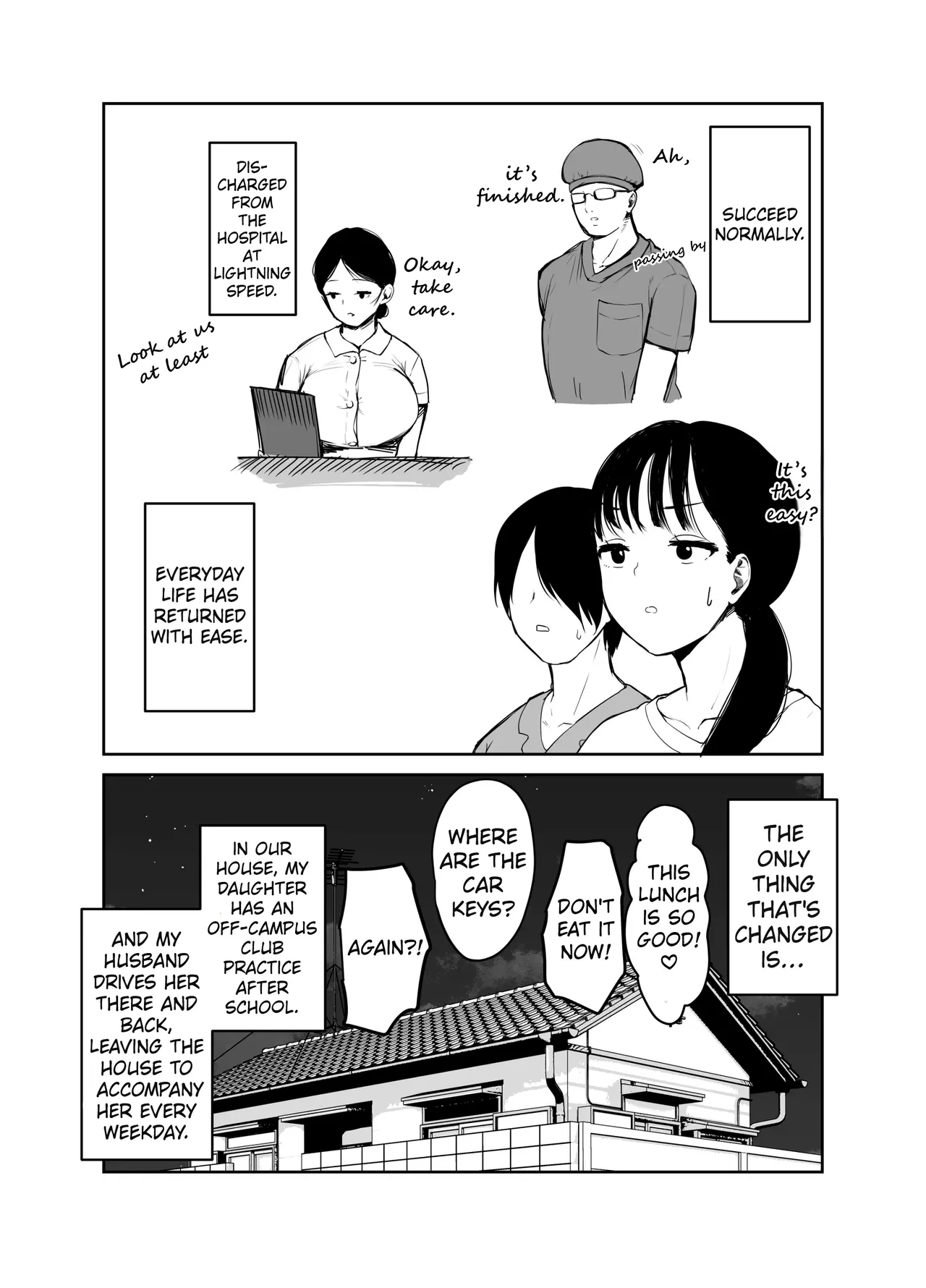 For Mom the Only Option Left is Incest page 69
