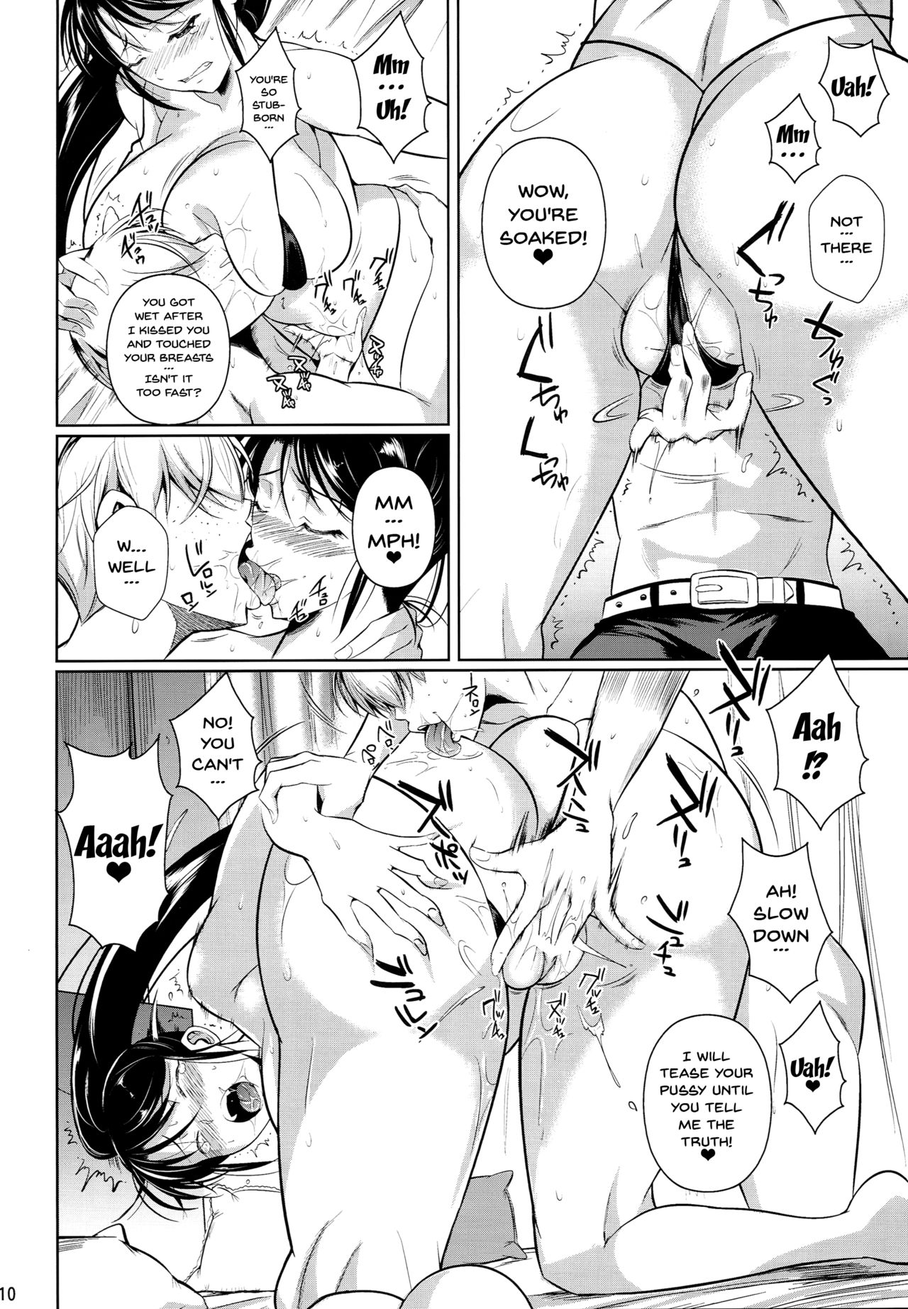 For My Punishment I Have To Confess To A Sassy Troublemaker 2 page 11