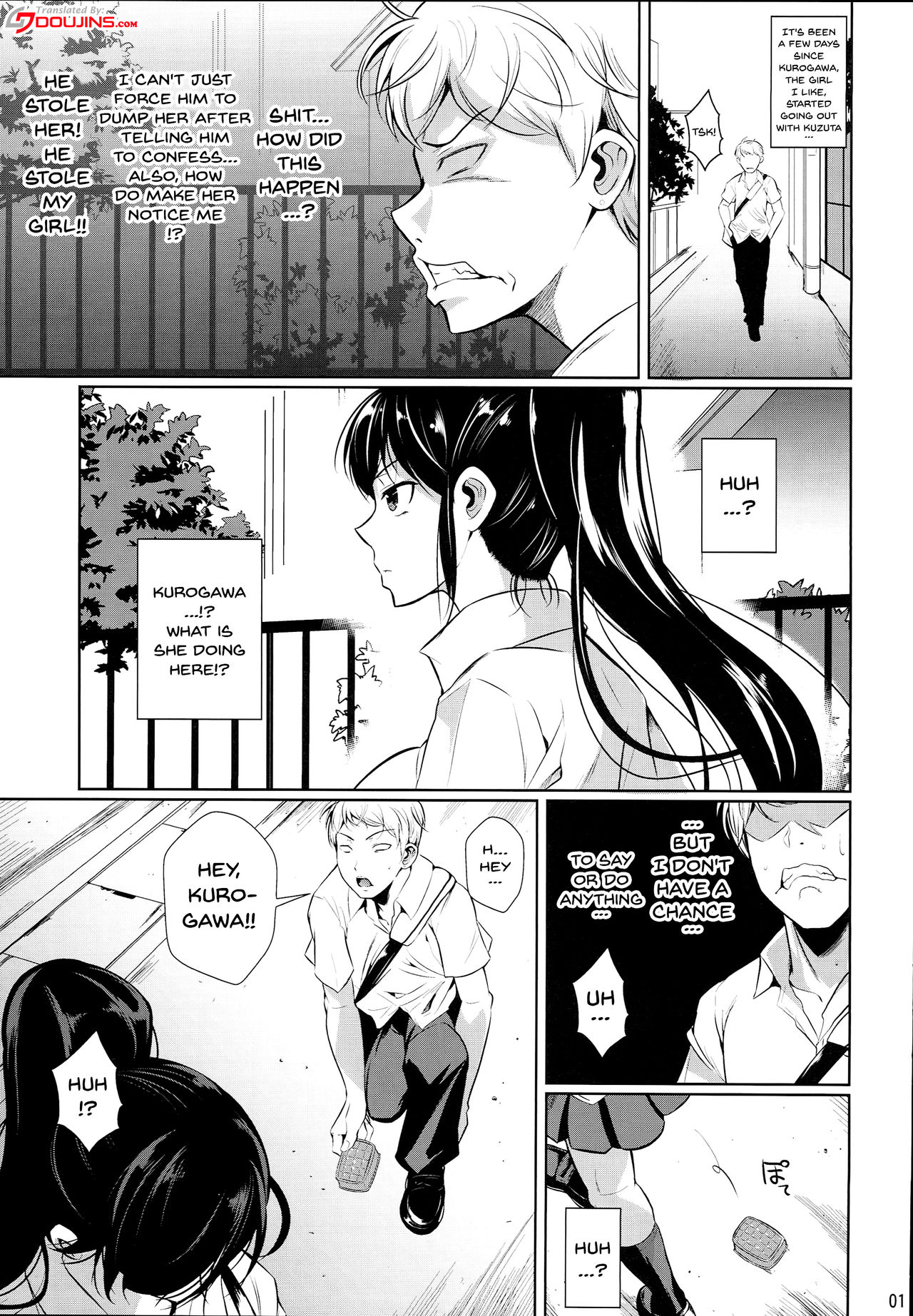 For My Punishment I Have To Confess To A Sassy Troublemaker 2 page 2