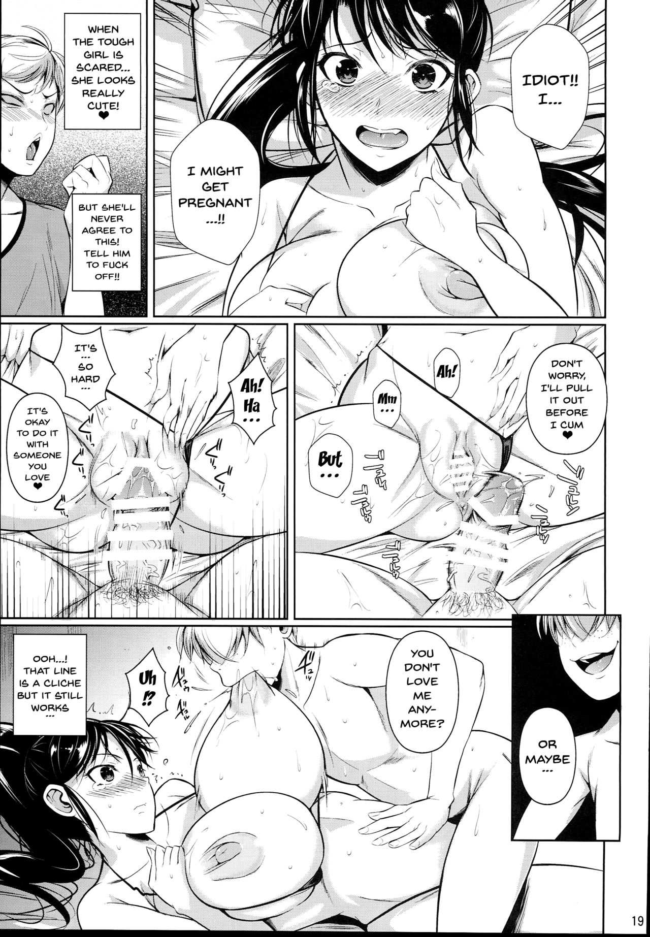 For My Punishment I Have To Confess To A Sassy Troublemaker 2 page 20