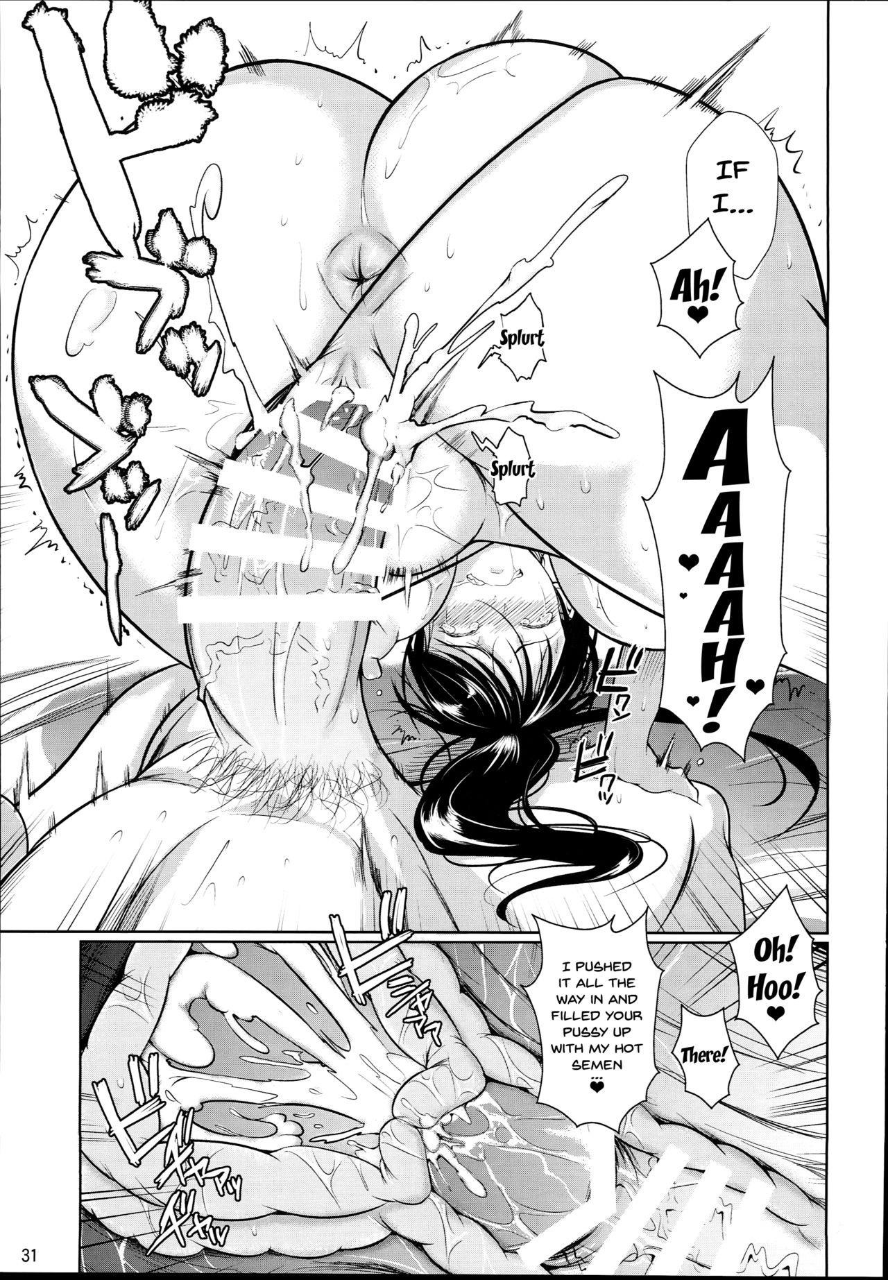 For My Punishment I Have To Confess To A Sassy Troublemaker 2 page 32