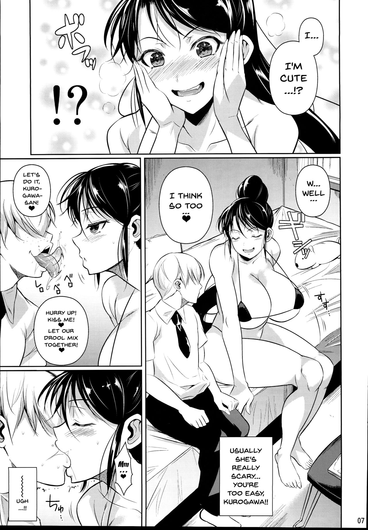 For My Punishment I Have To Confess To A Sassy Troublemaker 2 page 8