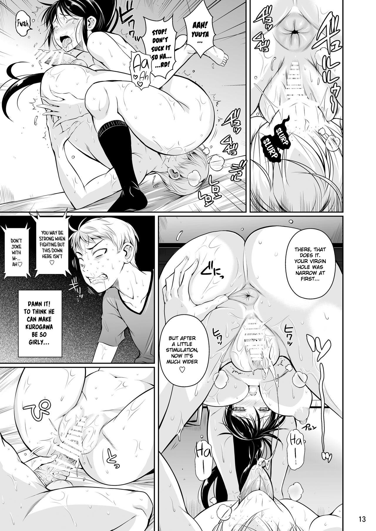 For My Punishment I Have To Confess To A Sassy Troublemaker [English] =White Symphony= page 14