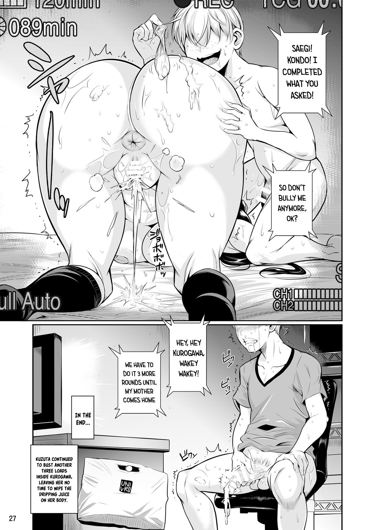 For My Punishment I Have To Confess To A Sassy Troublemaker [English] =White Symphony= page 28