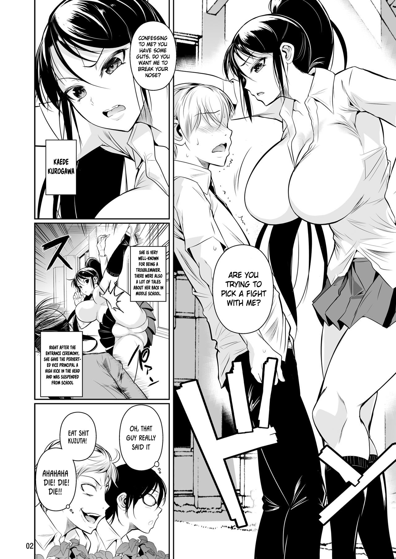 For My Punishment I Have To Confess To A Sassy Troublemaker [English] =White Symphony= page 3