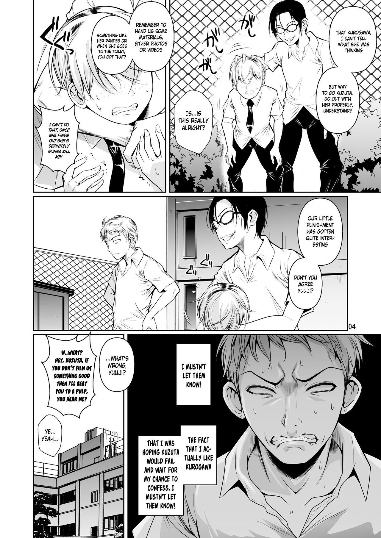 For My Punishment I Have To Confess To A Sassy Troublemaker [English] =White Symphony= page 5